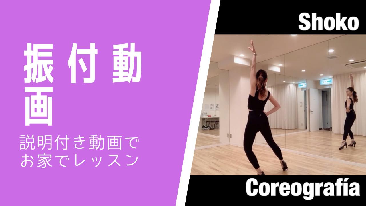 �U�t���惌�b�X��