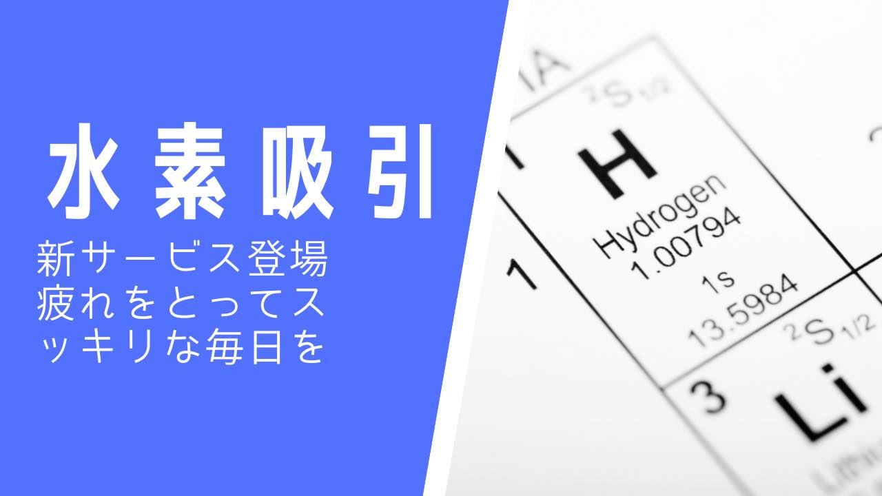 ���f�z��