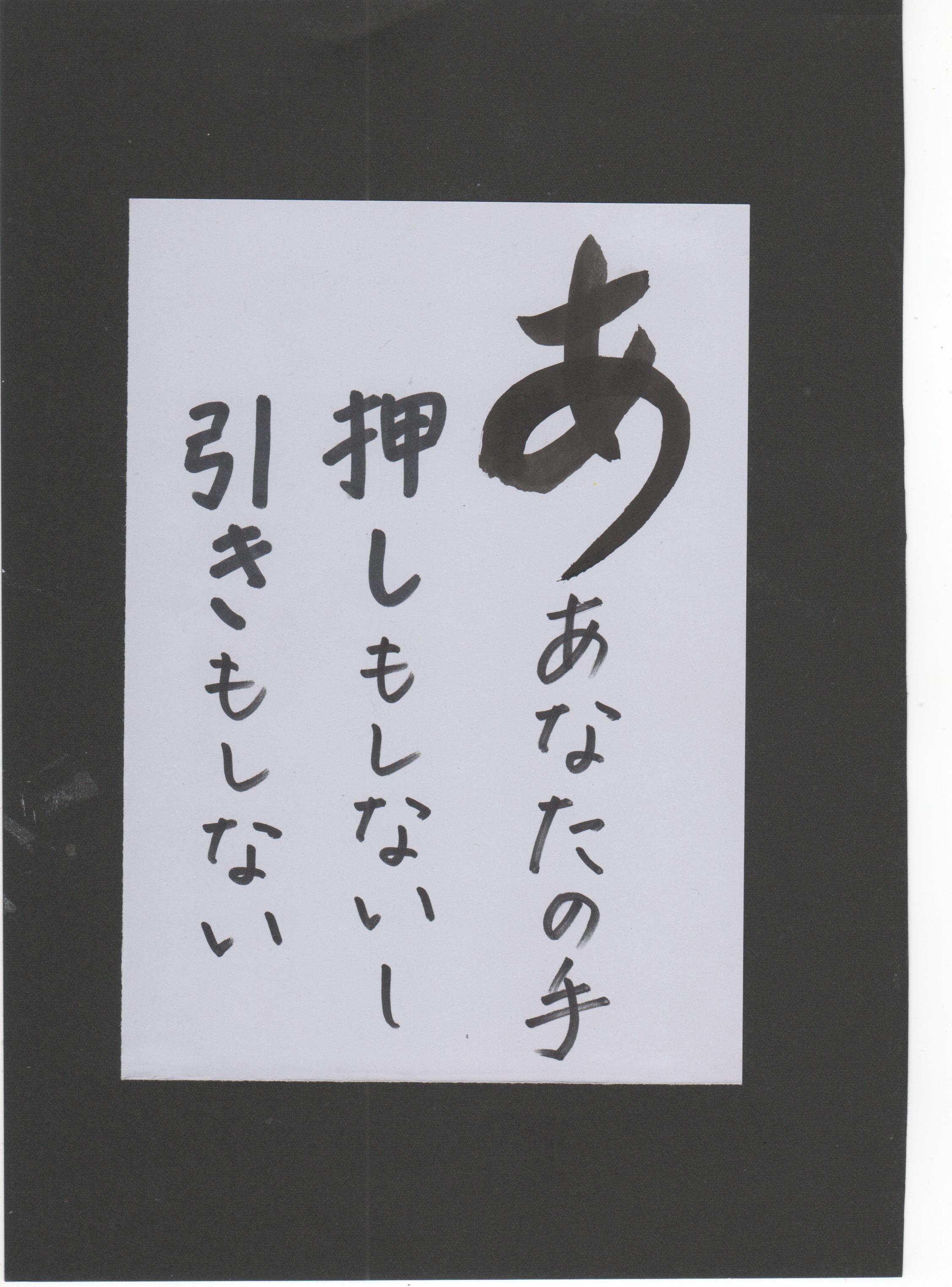 �t�@�~���A���邽