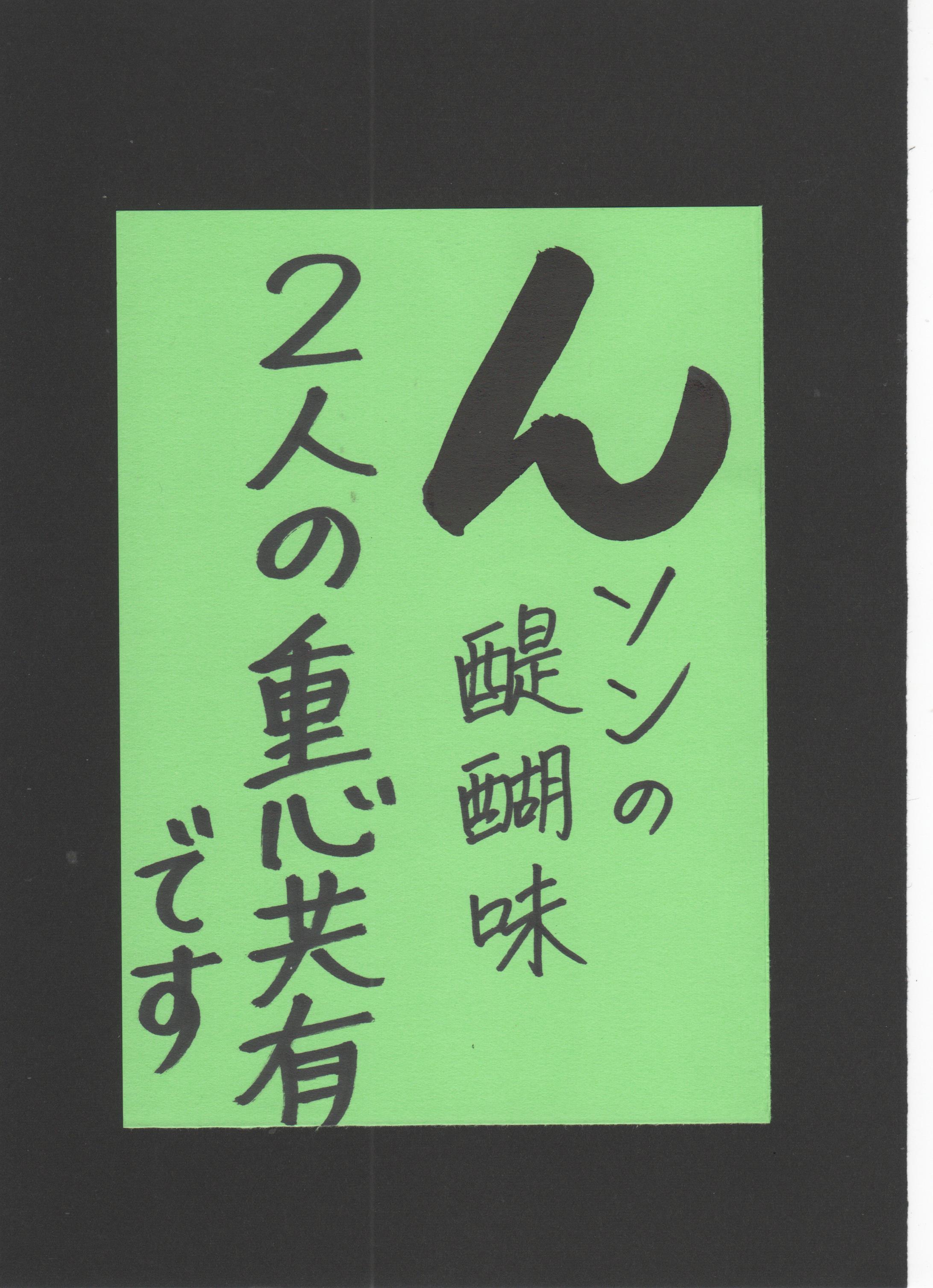 �t�@�~���A���邽