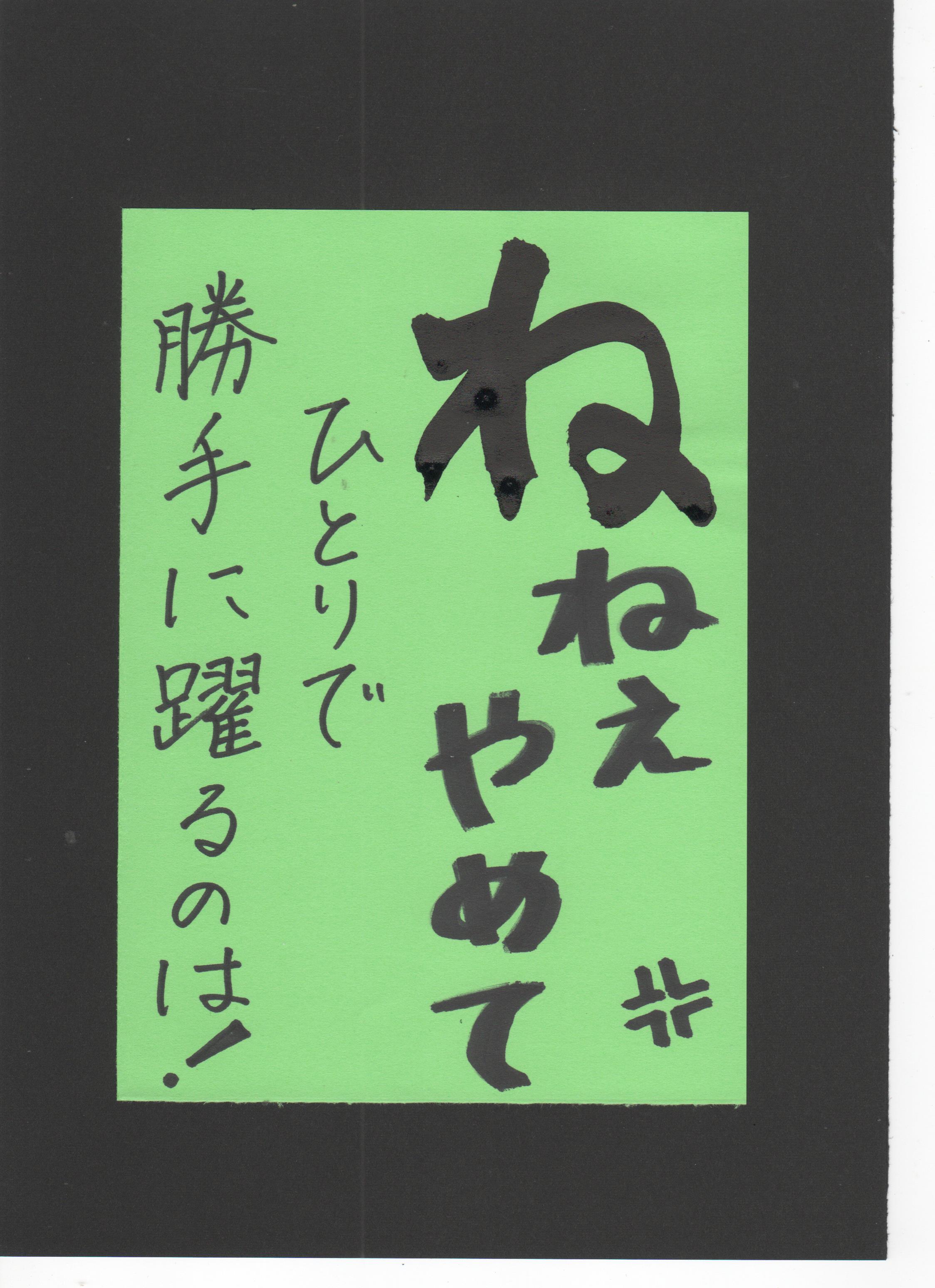 �t�@�~���A���邽