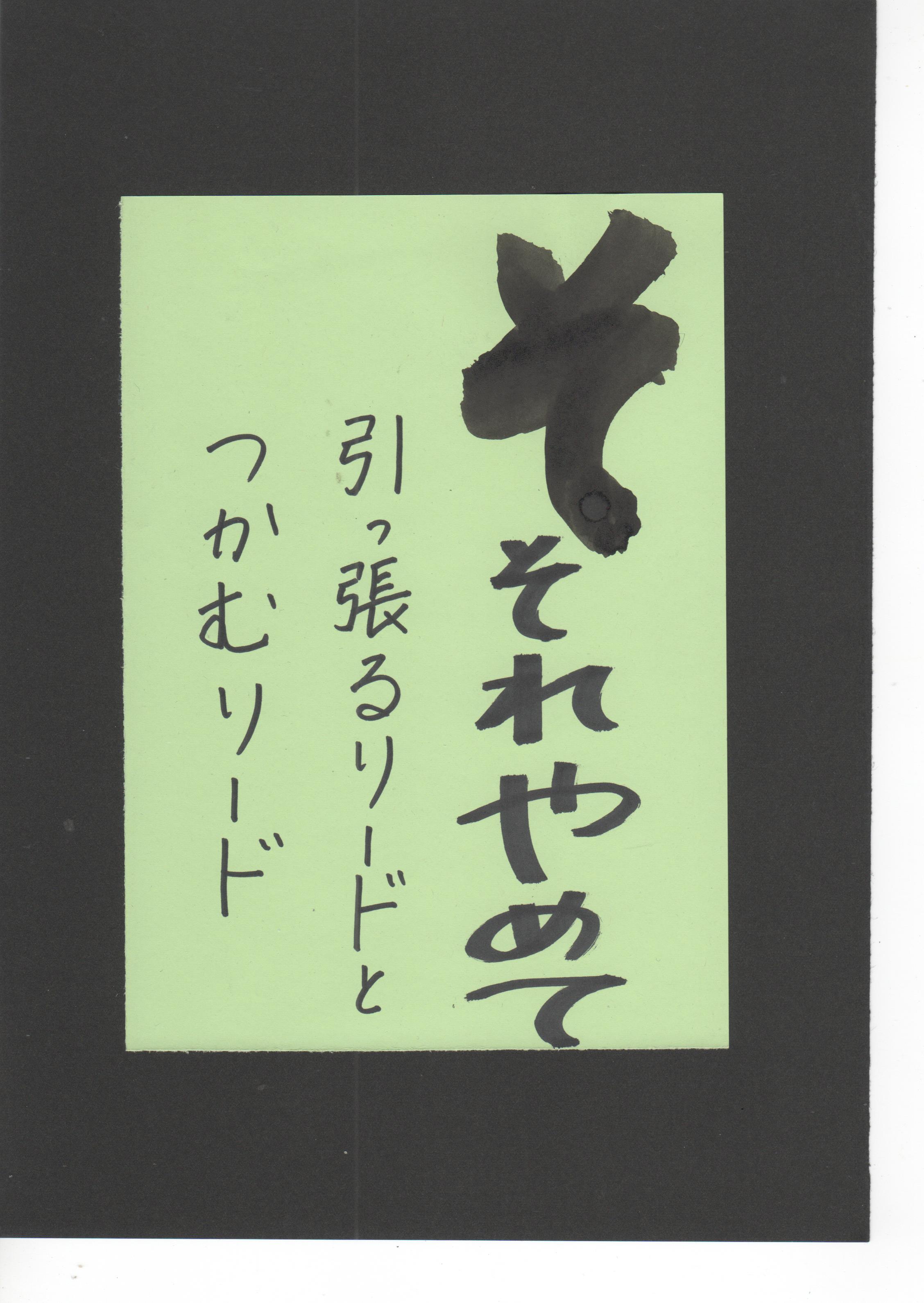 �t�@�~���A���邽