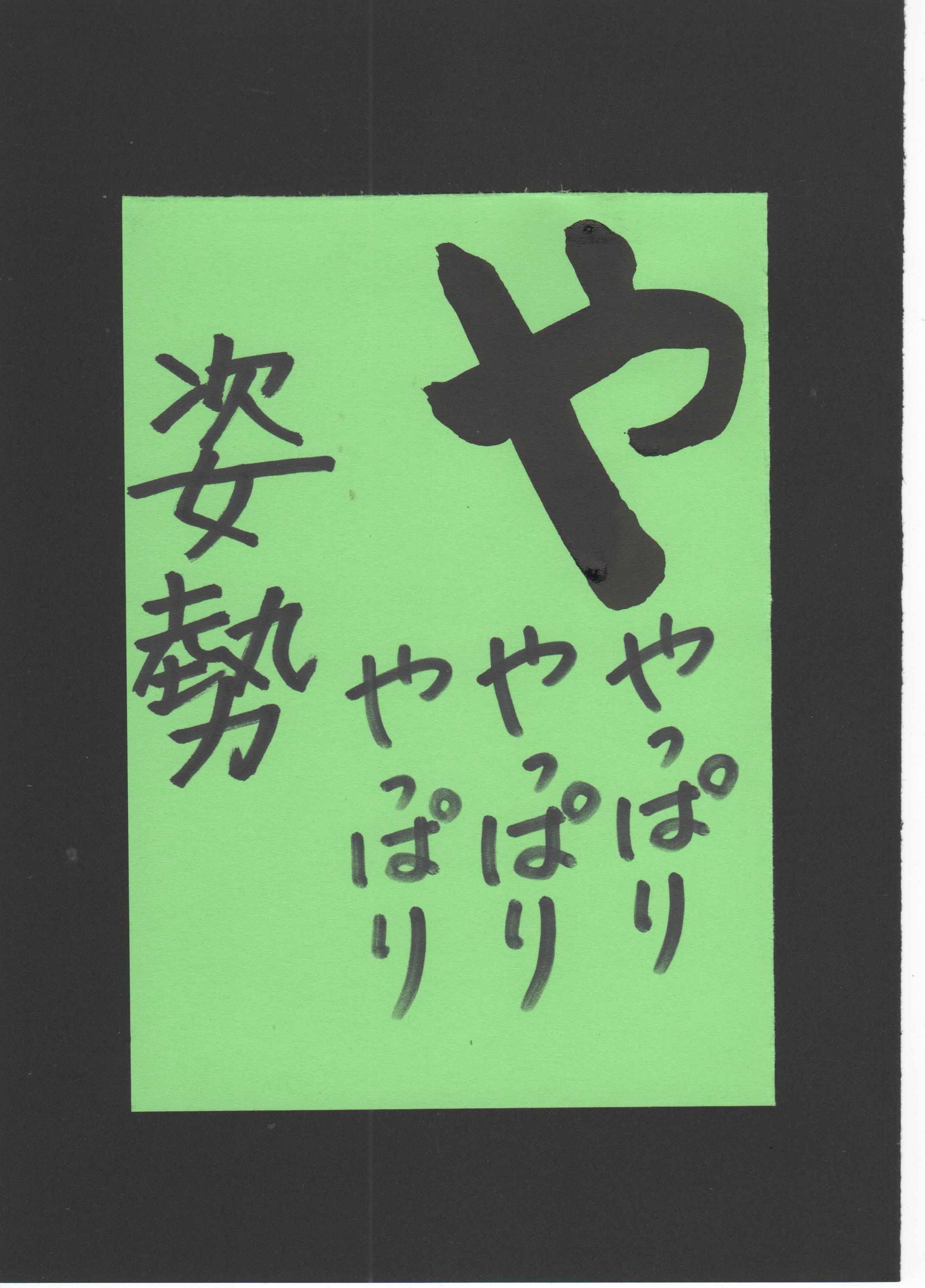 �t�@�~���A���邽