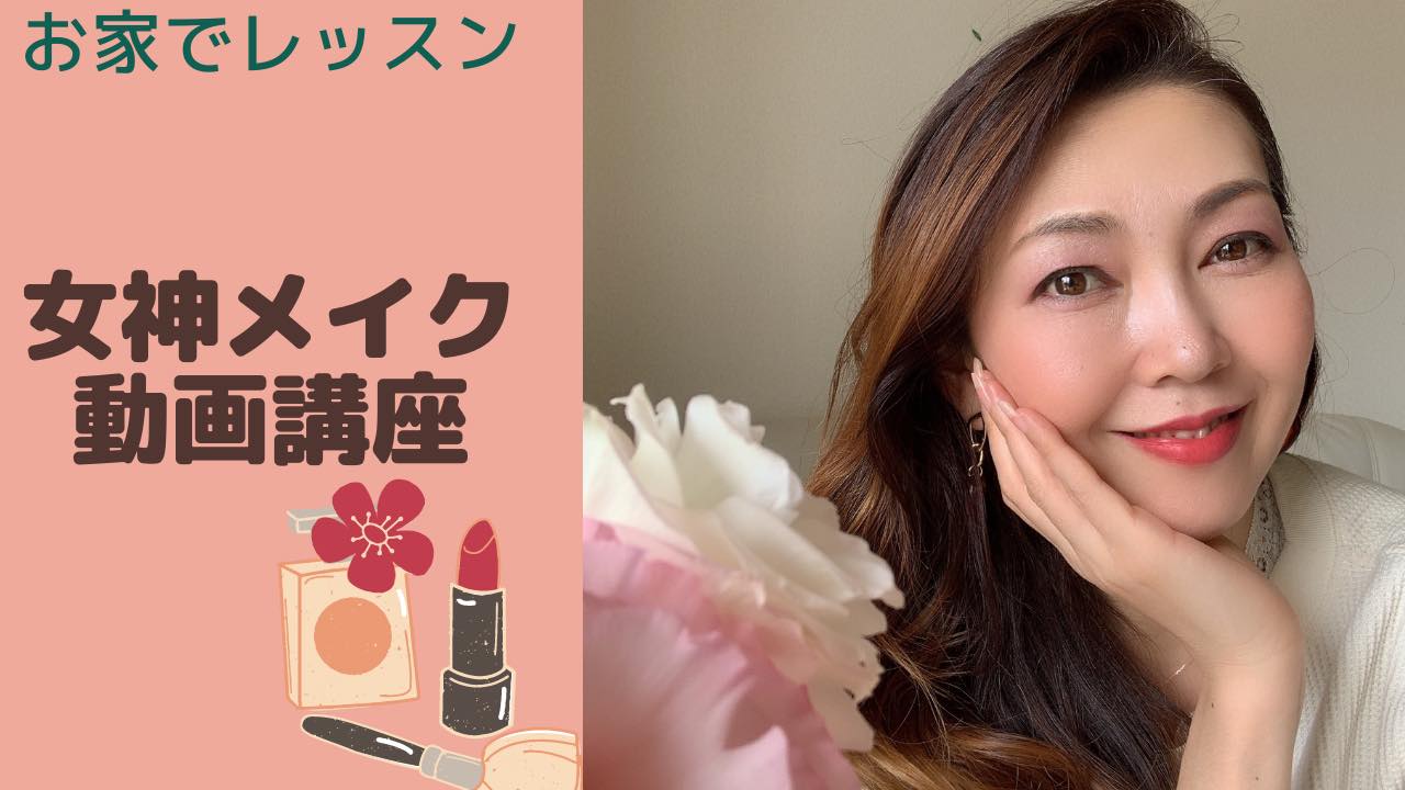 FamiliaAcademy�@���_���C�N����u��