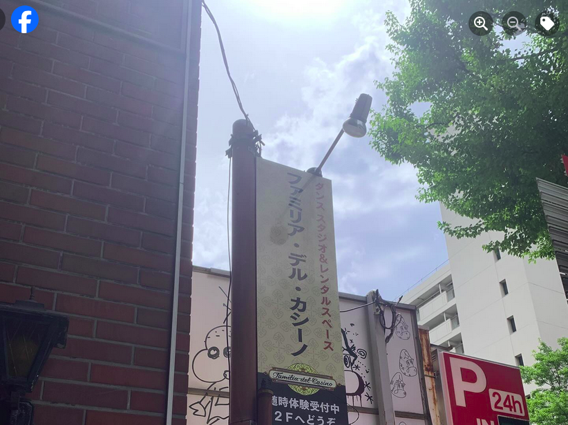 ����,�����^���X�y�[�X